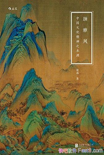 ̡š磺йĻ֮Դ/йͬ/epub+mobi+azw3