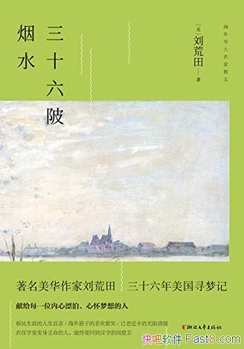 ʮˮ/ʮѰμ/epub+mobi+azw3