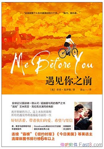 ֮ǰǡĪ˹/԰Ӣа/epub+mobi+azw3