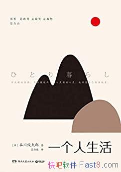 һȴ̫/Ǹҿ Ц ŭ/epub+mobi+azw3