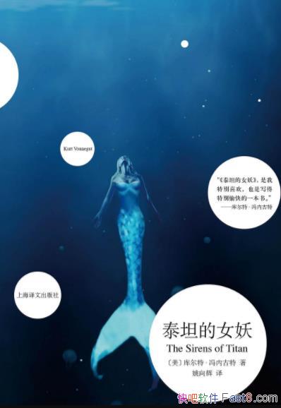 ̩̹Ůءڹ/Χѳƪ/epub+mobi+azw3