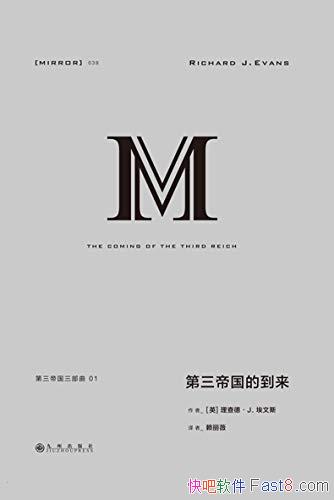 ۹ĵ[]¡˹/ΰƪ/epub+mobi+azw3