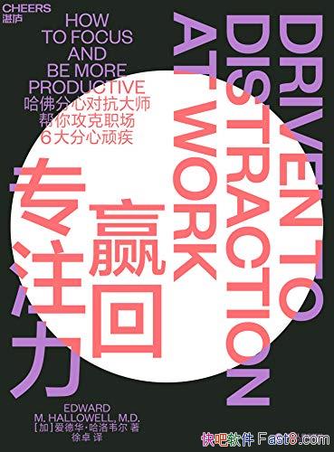 Ӯרע»Τ/ְ缲/epub+mobi+azw3