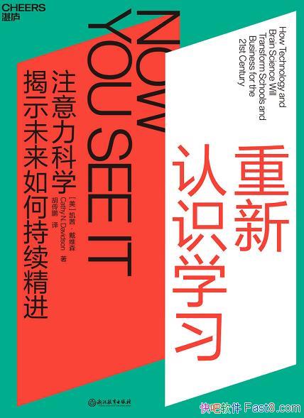 ʶѧϰ硤άɭ/30ʵɹ֮/epub+mobi+azw3