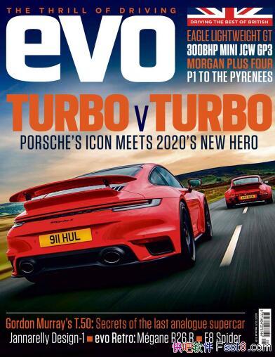 40ָӢ־20207ºϼ//PDF