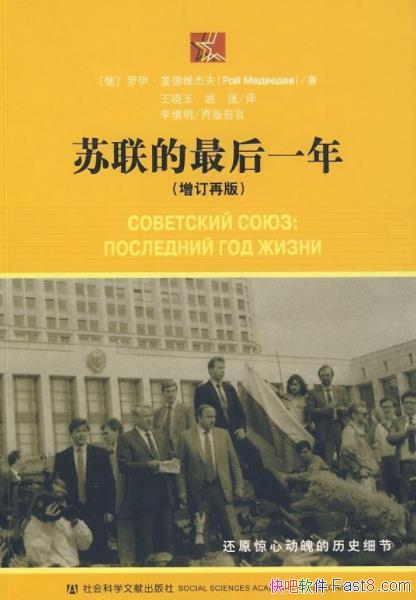 һ꡷άܷ/˹ʷѧ/epub+mobi+azw3