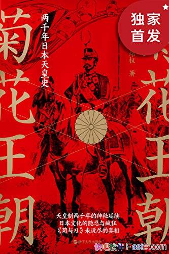 ջǧձʷȨ/ձ/epub+mobi+azw3