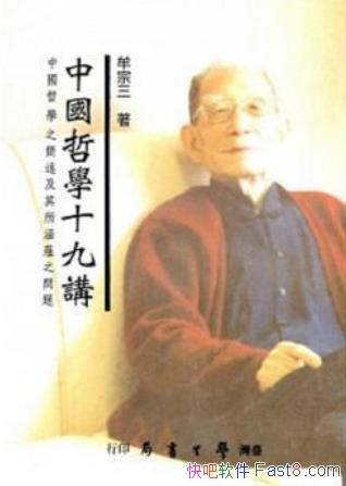 йѧʮŽĲ/һѧʦľ/epub+mobi+azw3