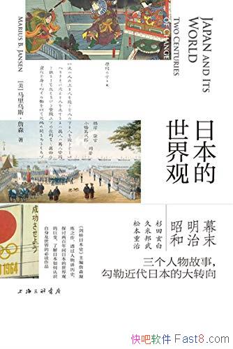 ձۡ˹ղɭ/˽ձض֮/epub+mobi+azw3