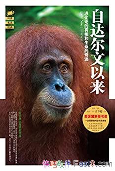 ԴܡŶ/۵漣/epub+mobi+azw3