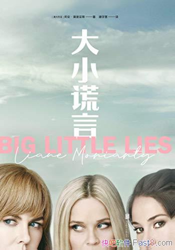 Сԡ򰲡Īǵ/˹Ӱݾ缯ԭ/epub+mobi+azw3