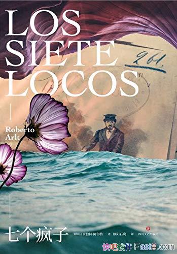 ߸ӡ޲ء/ǵĹ/epub+mobi+azw3