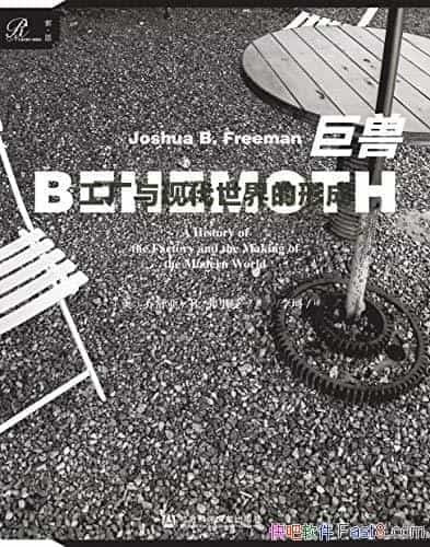 ޣִγɡ/ҵĺʷ/epub+mobi+azw3