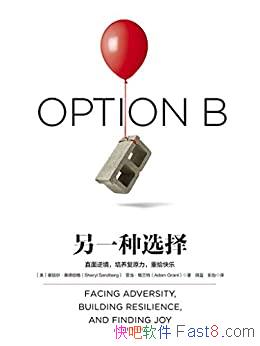 һѡлɣ²/ֱ澳ԭ/epub+mobi+azw3