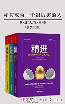 γΪһˡװ/ϵ/epub+mobi+azw3