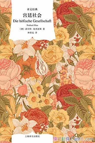 ͢ᡷ/ھƺ͹͢Ƶѧо/epub+mobi+azw3