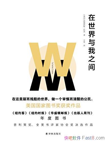 ֮䡷˹ƴ/ϣӵԼ/epub+mobi+azw3