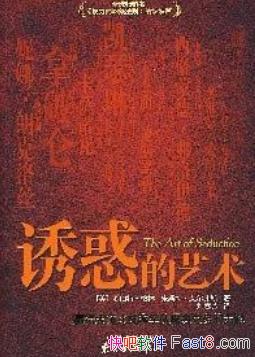 ջ޲ء/߱˵ϲ/epub+mobi+azw3