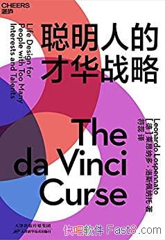 ˵ĲŻսԡ/ȶŶȴһ޳ɵŶ/epub+mobi+azw3