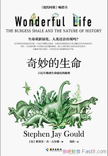 ˹ٷҡܡŶ/߸Եѧ¼/epub+mobi+azw3