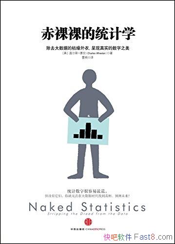 ͳѧ/ȥݵĿʵ֮/epub+mobi+azw3