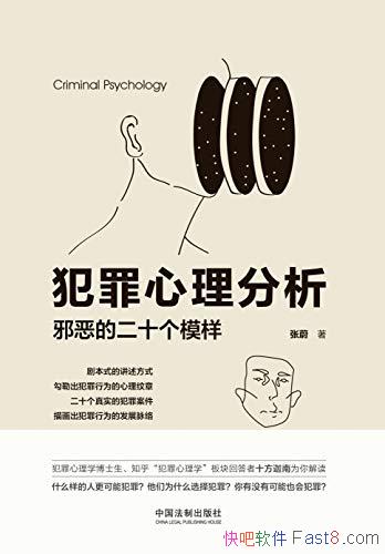 аĶʮģε/ΪɶͻȻŭ/epub+mobi+azw3