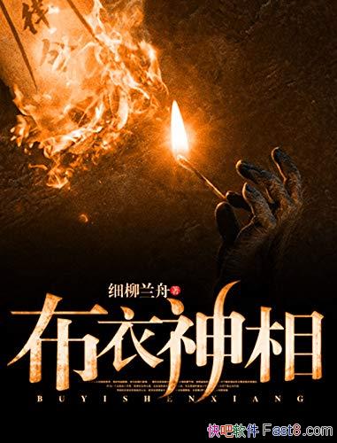 ࡷϸ/һʦѰ/epub+mobi+azw3