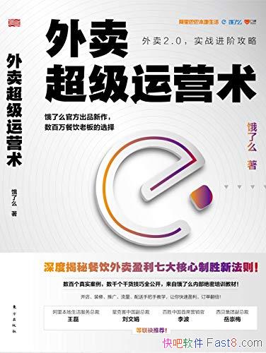 Ӫô/ôƷϻ/epub+mobi+azw3