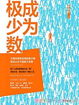 ΪȻ/һʵͻ/epub+mobi+azw3