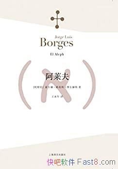 򡷲˹/ѧʦС˵ϼ 9.3/epub+mobi+azw3