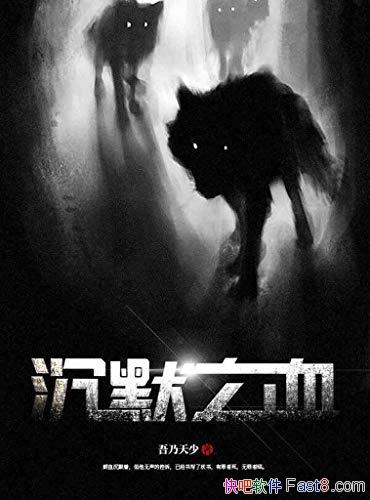 Ĭ֮Ѫ/ȫĶ ˫̽ а/epub+mobi+azw3