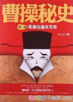 ܲʷ1-3̫/ е/epub+mobi+azw3