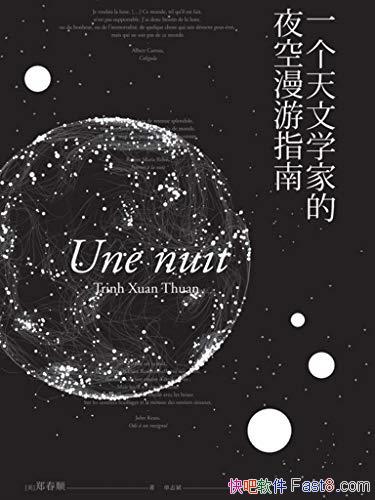 һѧҵҹָϡ֣˳/ʫͻΪ·/epub+mobi+azw3