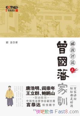 ۪˵ѵ[²]۪/ڶгĬ·/epub+mobi+azw3