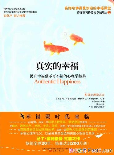 ʵҸ/ǿԲ֢/epub+mobi+azw3