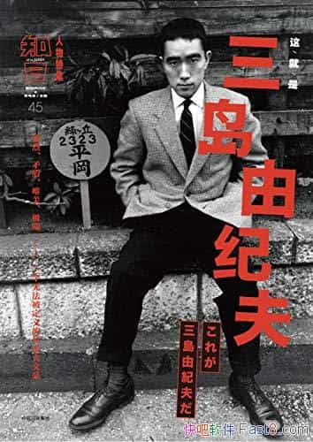 ֪գɼͷ/һ޷ձĺ/epub+mobi+azw3