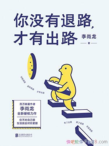 û·г·/ȫӲ/epub+mobi+azw3