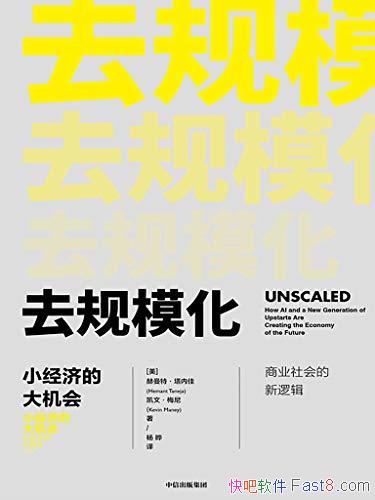 ȥģСõĴᡷءڼ/ȥģ/epub+mobi+azw3