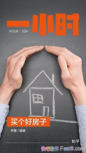 ÷ӡ֪Ʒ/֪һСʱϵ鼮/epub+mobi+azw3