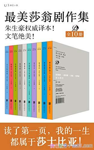 ɯ̾ȫ10/Ȩ뱾ıʾ/epub+mobi+azw3