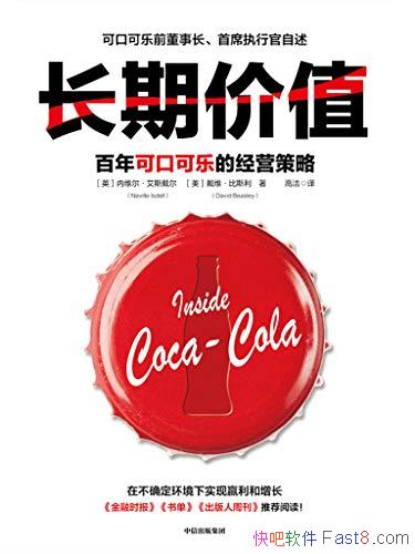 ڼֵά˹/ɿڿֵĳ/epub+mobi+azw3