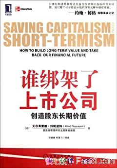 ˭й˾׵¡/ڼֵ/epub+mobi+azw3