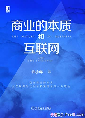 ҵıʺͻС/Ϊ¼һ/epub+mobi+azw3