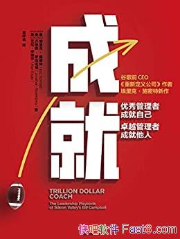 ɾ͡ʩ/߳ɾԼ׿Խ߳ɾ/epub+mobi+azw3