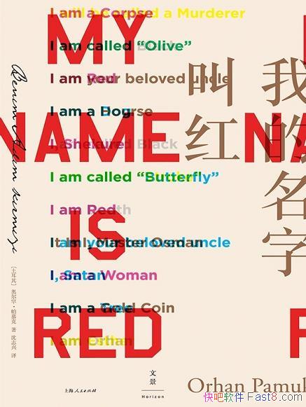 Ľ˱ɫϵУҵֽк졷/ıɱ/epub+mobi+azw3