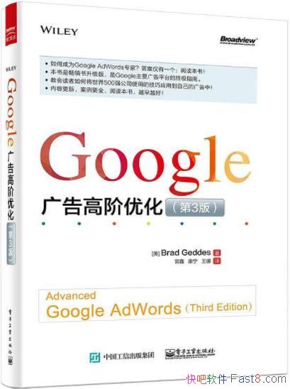 Google ߽Ż[3]¡/ݷḻ/epub+mobi+azw3