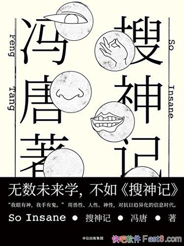 ǡ/ȱǻΪ/epub+mobi+azw3