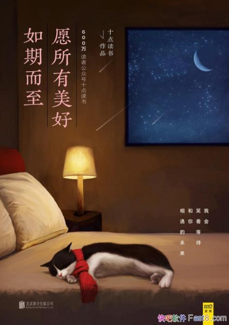 Ըڶʮ/20λһԭ/epub+mobi+azw3