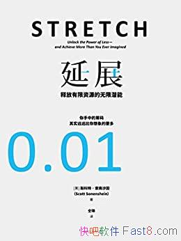 չ:ͷԴǱܡɳ/޿/epub+mobi+azw3