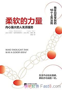 ˹Īɿ/ǿ ǿ/epub+mobi+azw3